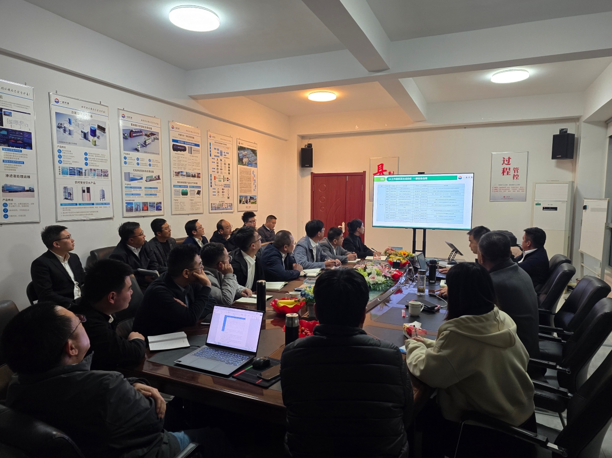 一諾環(huán)境2025年Q2銷售集中營：賦能成長，共啟新程
